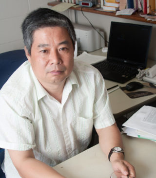 Dongping Han