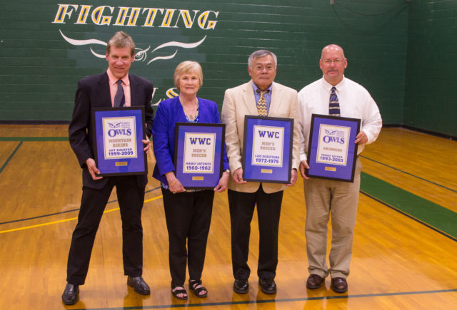 2017 Athletics Hall of Fame
